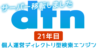 dtnディレクトリ型検索エンジンロゴ
