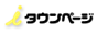 iタウンページバナー